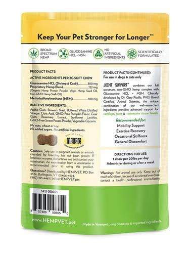 Pets Copy of Winey Bitches Co Joint Support Rewards+ Chews with Broad Spectrum Hemp 2.11oz/60g (30 pumpkin flavored soft chews) WineyBitchesCo