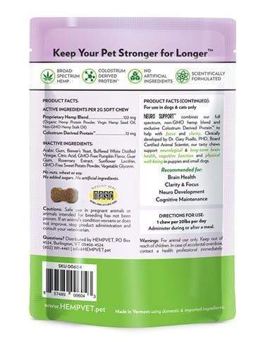 Pets Winey Bitches Co NEURO SUPPORT REWARDS+ with CBD, Colostrum Derived Protein™ (30 chews/bag) WineyBitchesCo